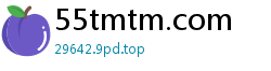 55tmtm.com
